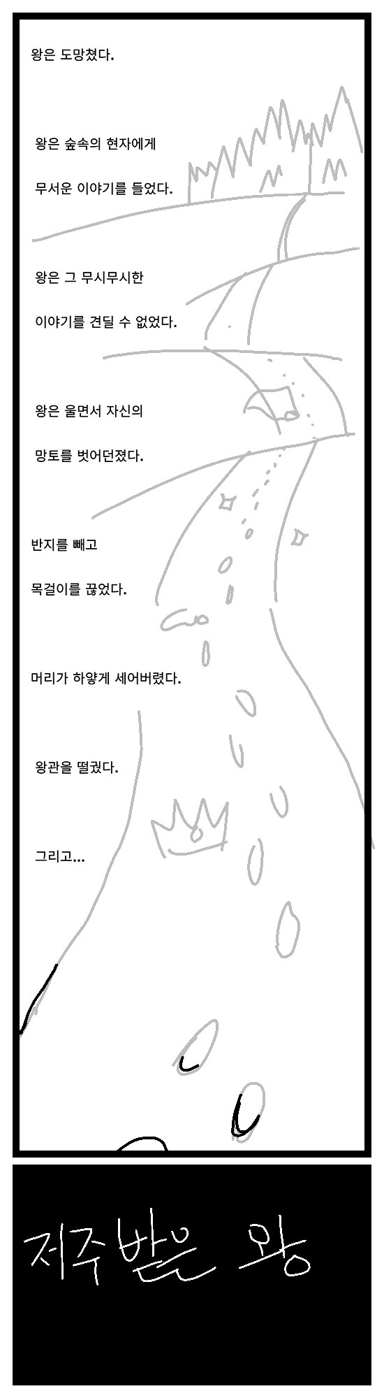 img/24/01/24/18d39f948472e03b.png