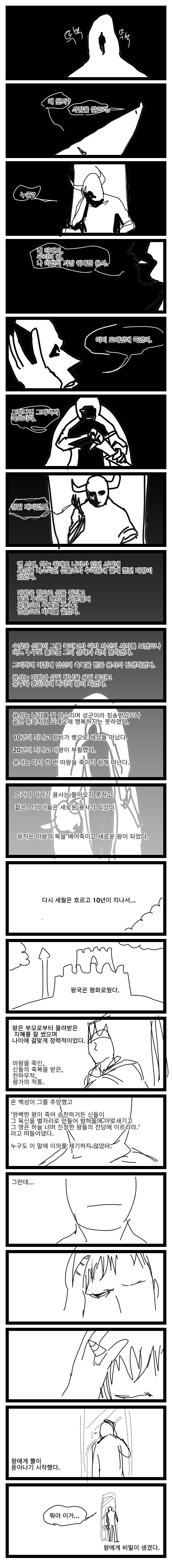 img/24/01/24/18d39f94a632e03b.png
