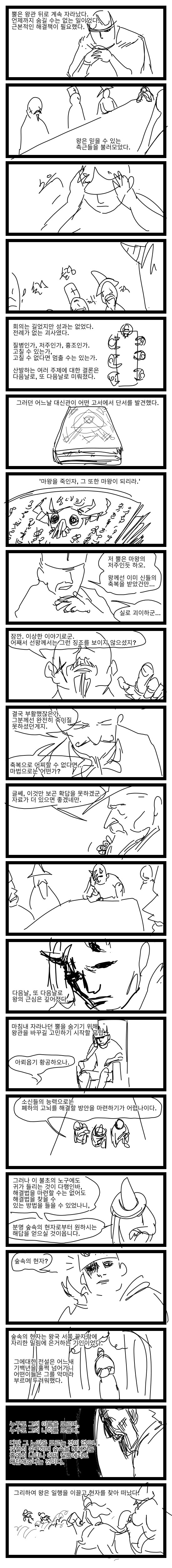 img/24/01/24/18d39f94c552e03b.png