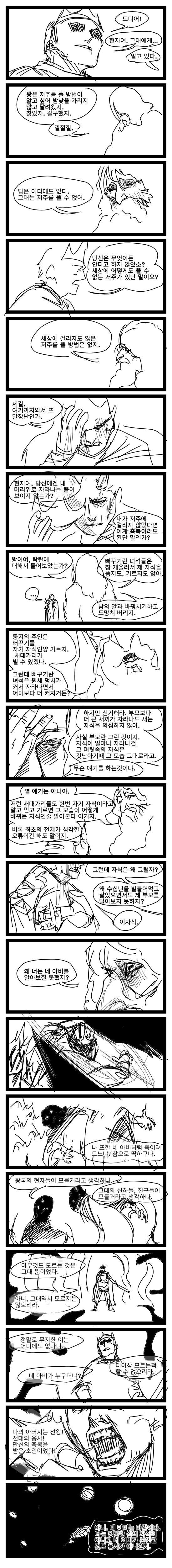img/24/01/24/18d39f9b8ce2e03b.png