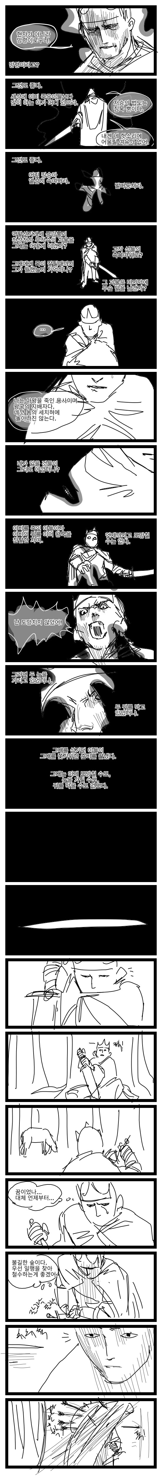 img/24/01/24/18d39f9bad22e03b.png