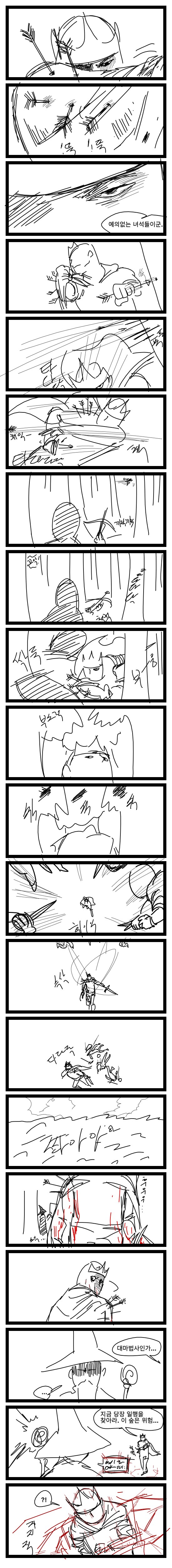 img/24/01/24/18d39f9bcb52e03b.png