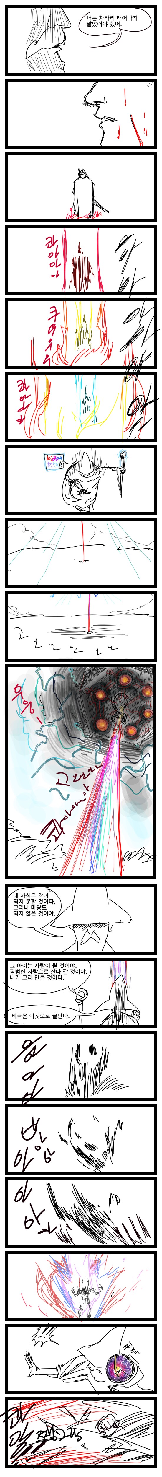 img/24/01/24/18d39f9c0ae2e03b.png