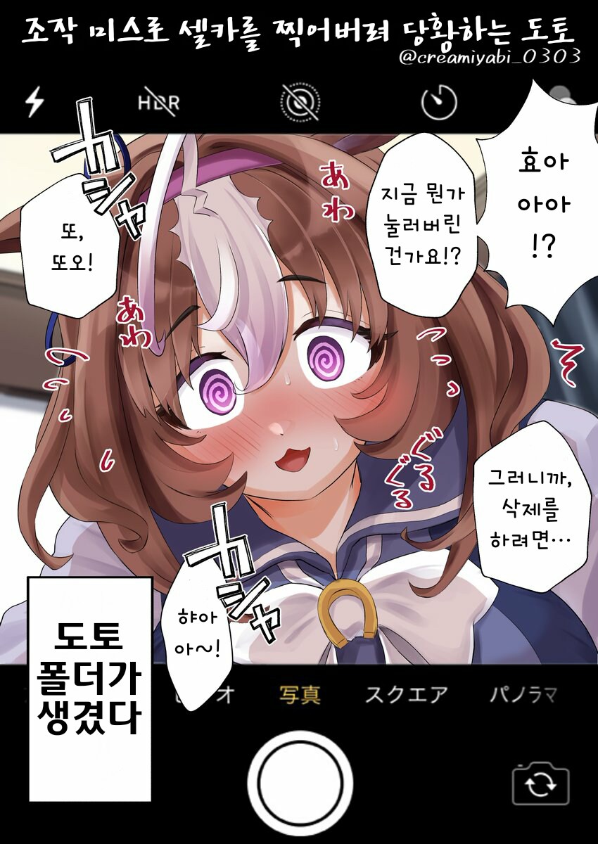img/24/01/25/18d40474ede50da3f.png