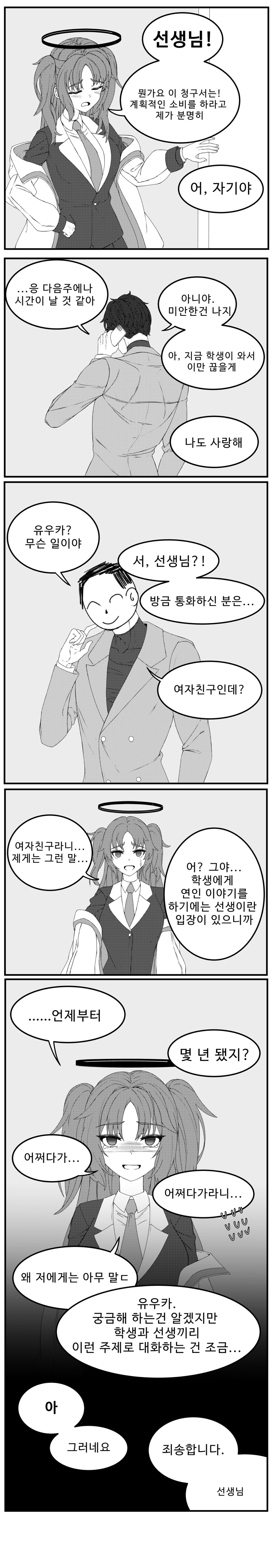img/24/01/28/18d4e5911b48db08.png
