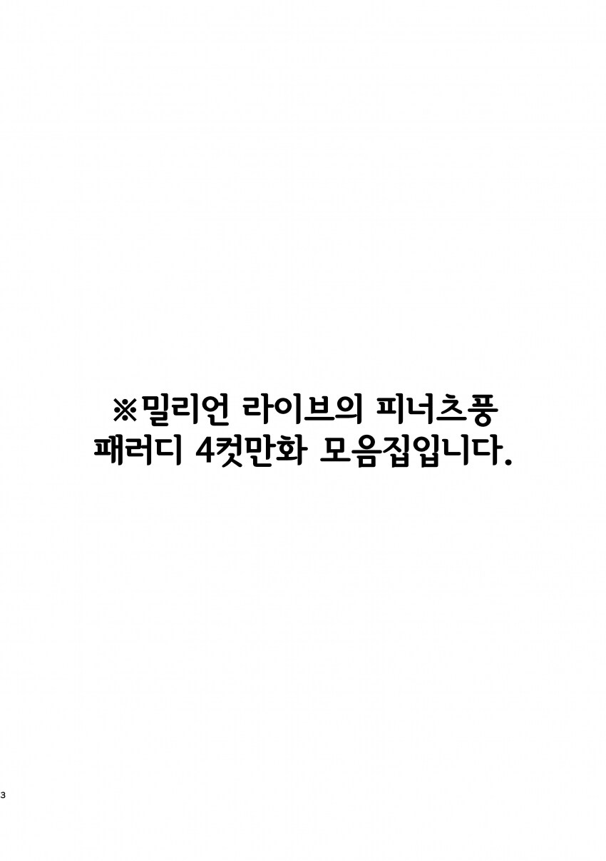 img/24/01/28/18d503ec6ee4f003d.png