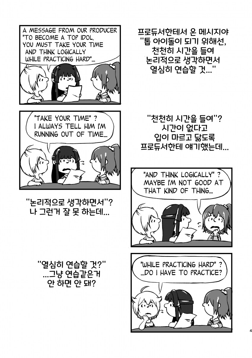 img/24/01/28/18d503ec8e34f003d.png