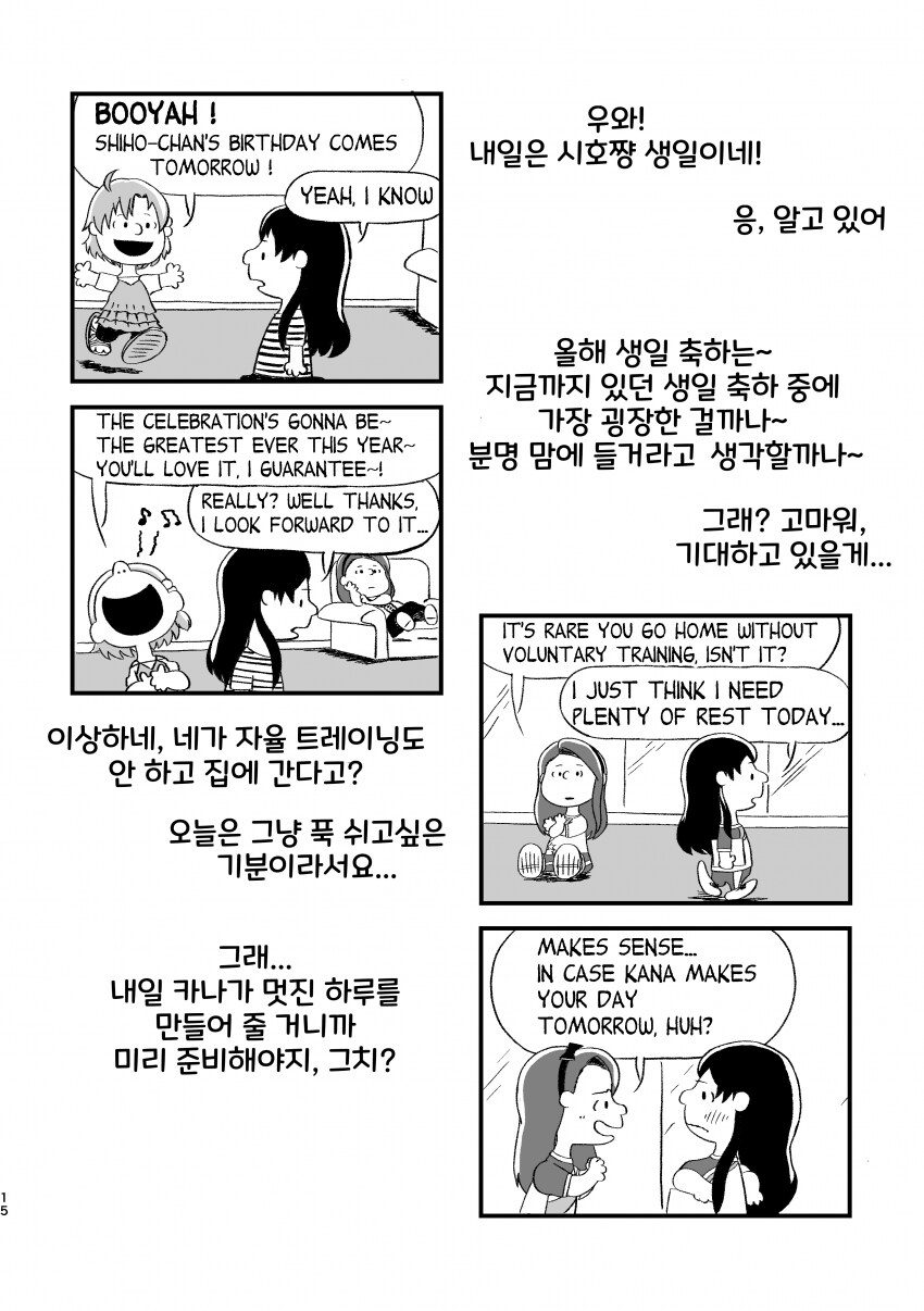 img/24/01/28/18d503ee6ea4f003d.png