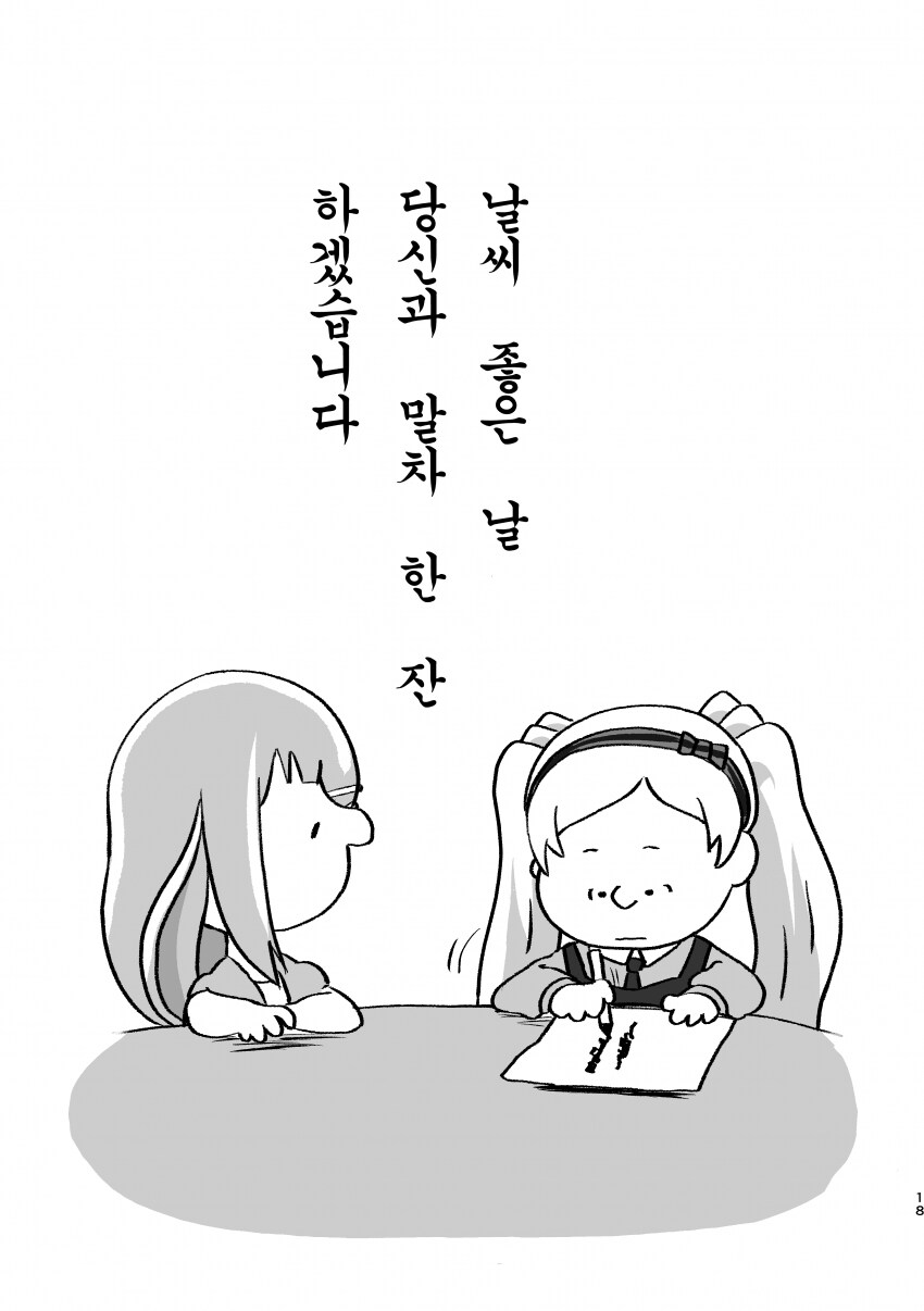 img/24/01/28/18d503eebad4f003d.png