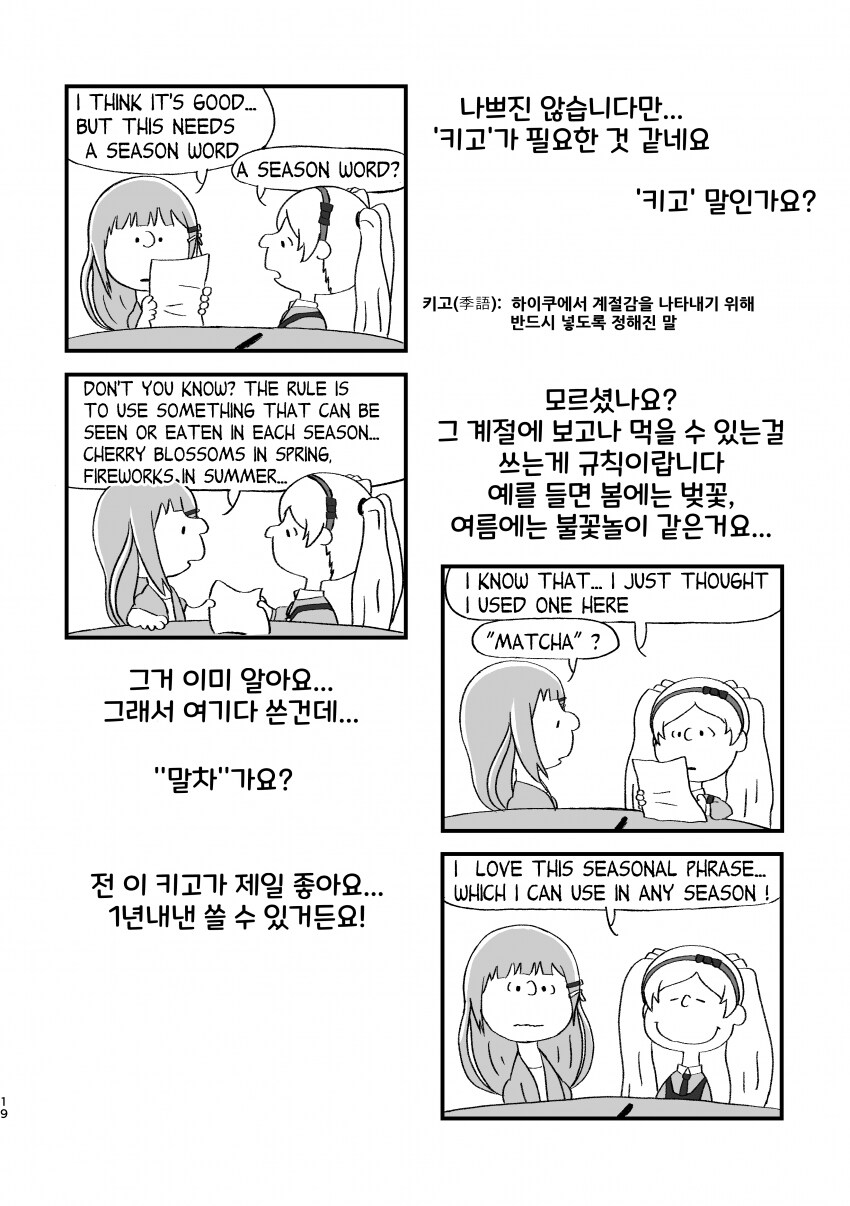 img/24/01/28/18d503eeceb4f003d.png