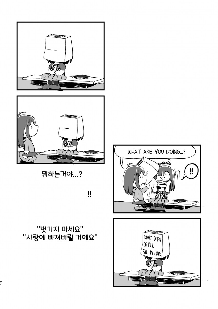 img/24/01/28/18d503eefa64f003d.png