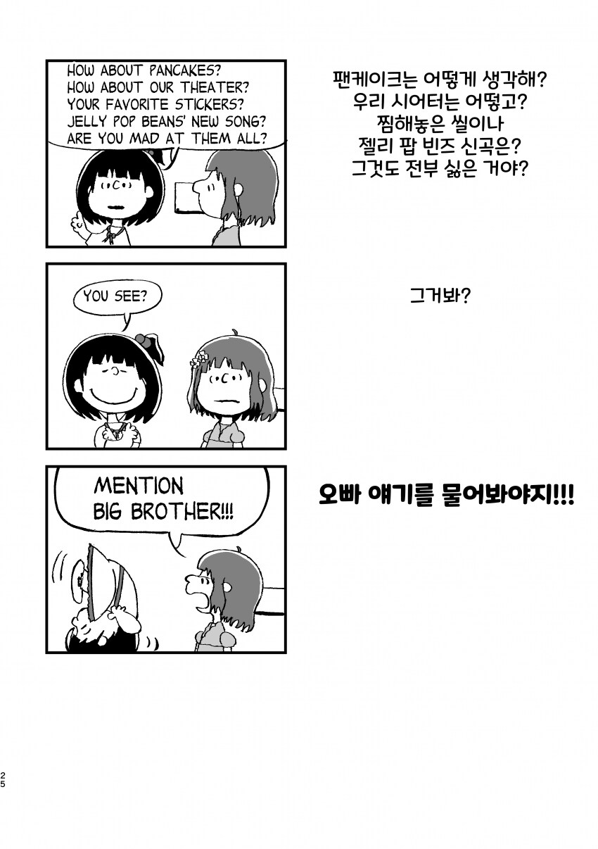 img/24/01/28/18d503efdab4f003d.png