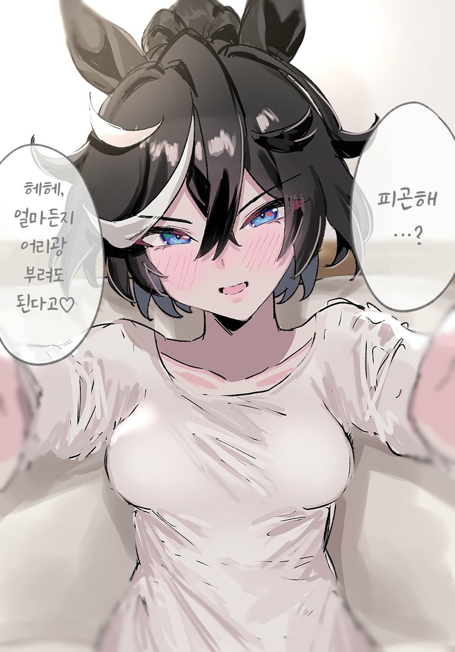 img/24/01/29/18d516ebbe350da3f.png