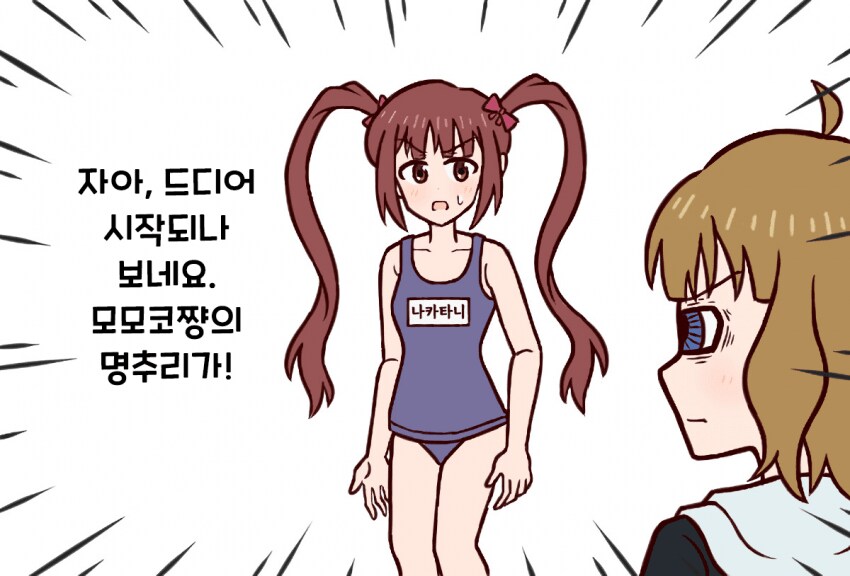img/24/01/30/18d59edda4d4f003d.png