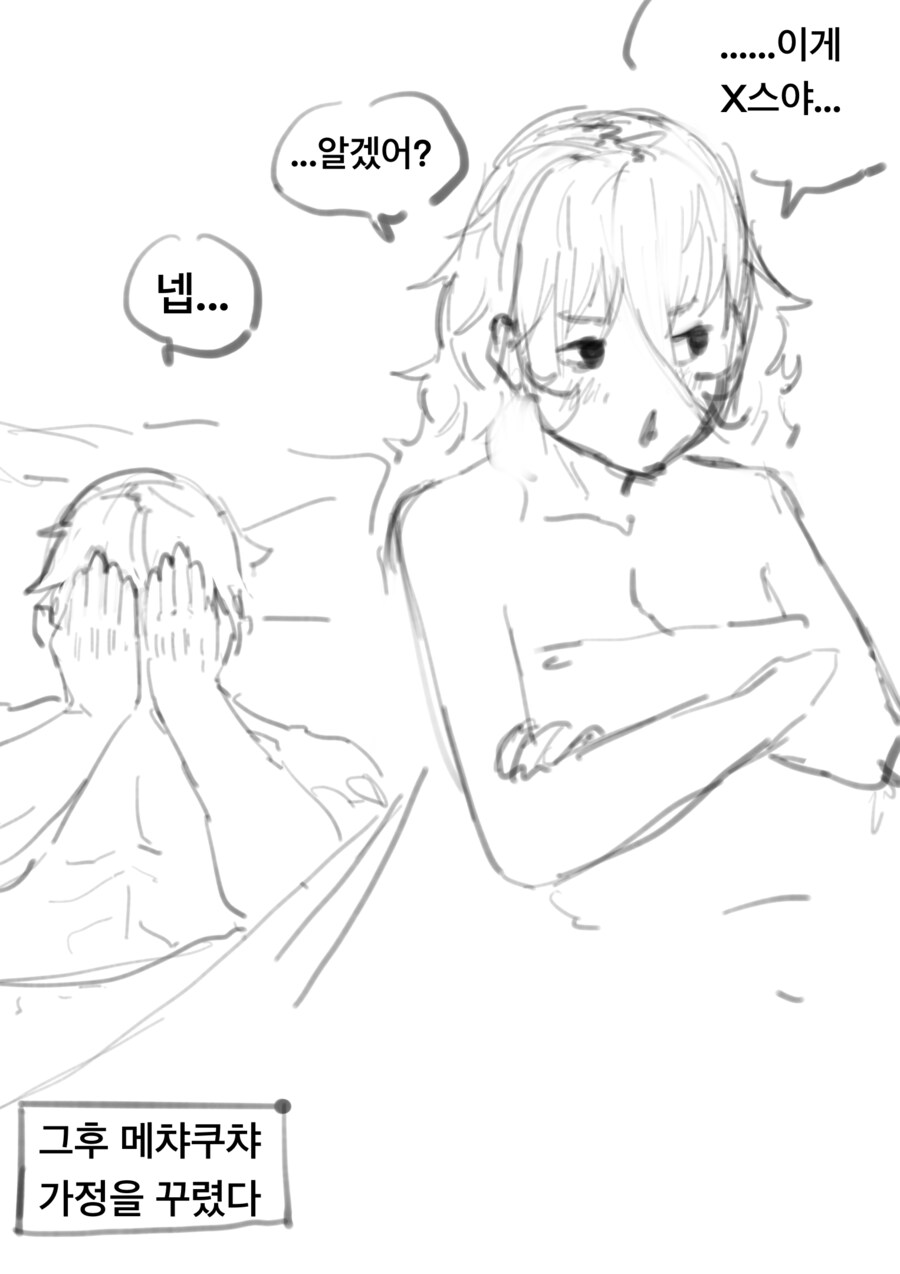 img/24/01/30/18d5ab2df2a481990.png