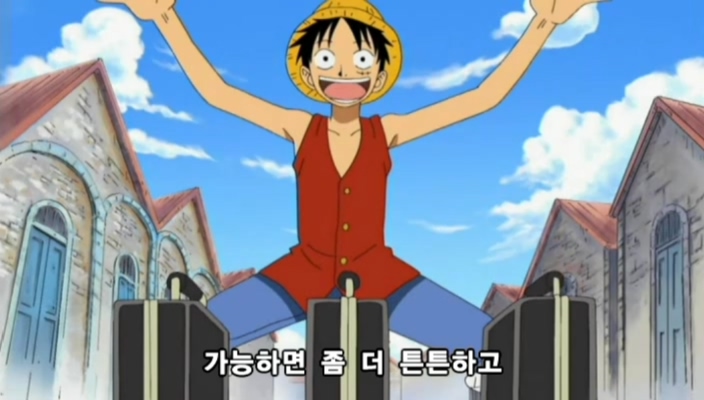 [원피스]ONE PIECE 232.mp4_20240209_230032.453.jpg