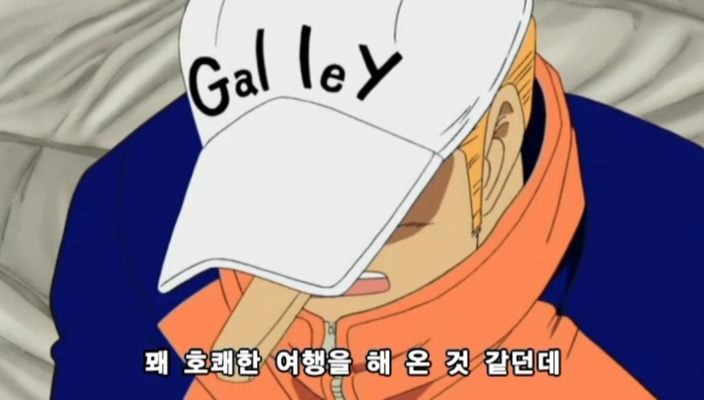 [원피스]ONE PIECE 232.mp4_20240209_230054.671.jpg