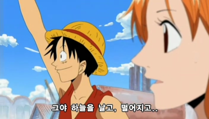 [원피스]ONE PIECE 232.mp4_20240209_230100.171.jpg