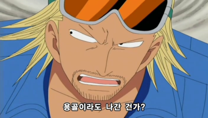 [원피스]ONE PIECE 232.mp4_20240209_230913.812.jpg