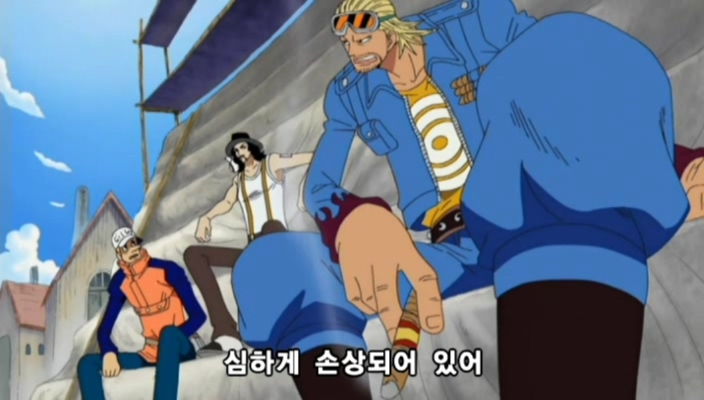 [원피스]ONE PIECE 232.mp4_20240209_230921.656.jpg