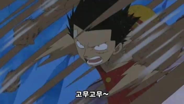 [원피스]ONE PIECE 257.mp4_20240210_111644.453.jpg