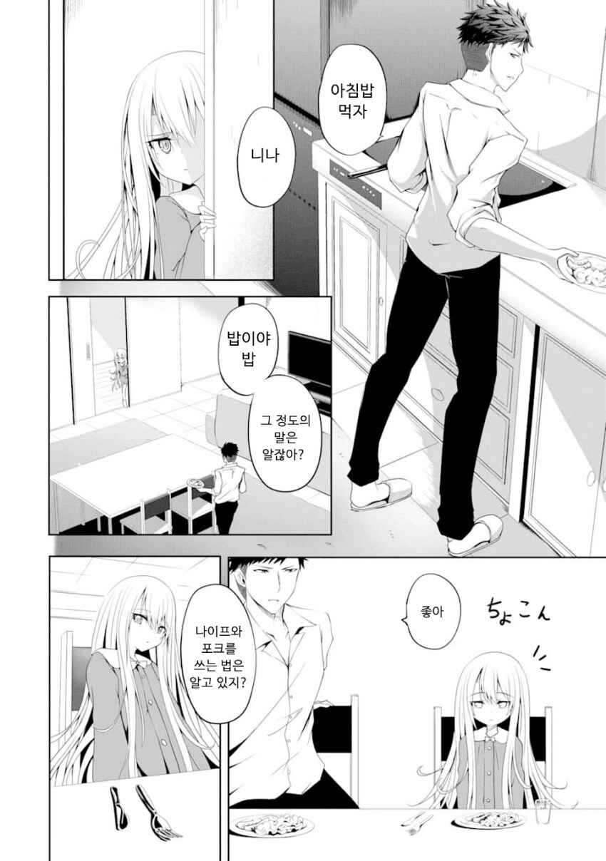 img/24/02/12/18d9ae02a1e522cff.png