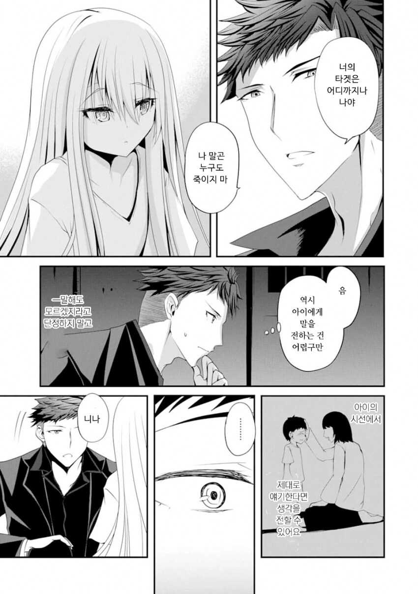 img/24/02/12/18d9ae04e3e522cff.png