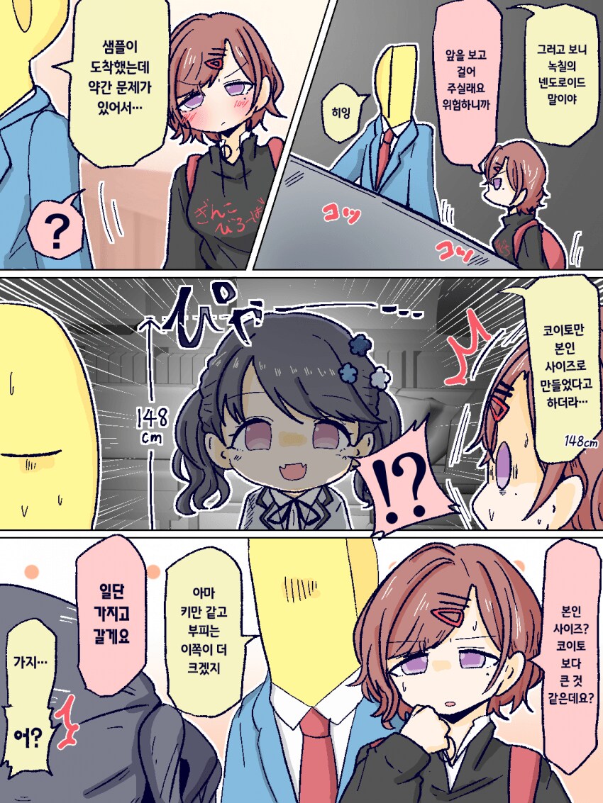 img/24/02/12/18d9ae2082bd187e.png