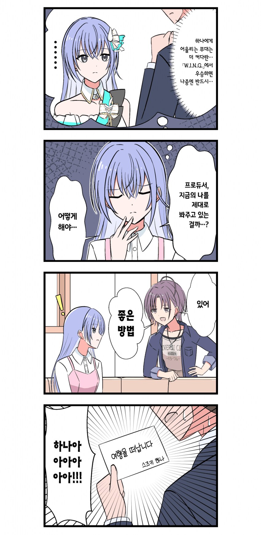 img/24/02/12/18d9b1276634f003d.png