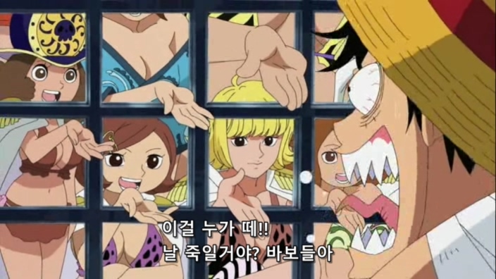 OnePiece 원피스 409 (704x396 XviD).avi_20240221_075312.640.jpg