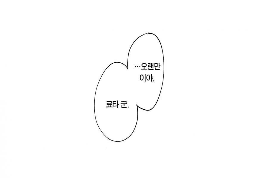 img/24/02/22/18dd0c4071f56ed75.jpg