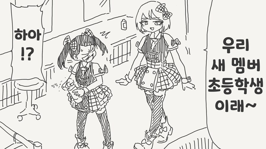 img/24/02/24/18ddb14a39b56461f.png