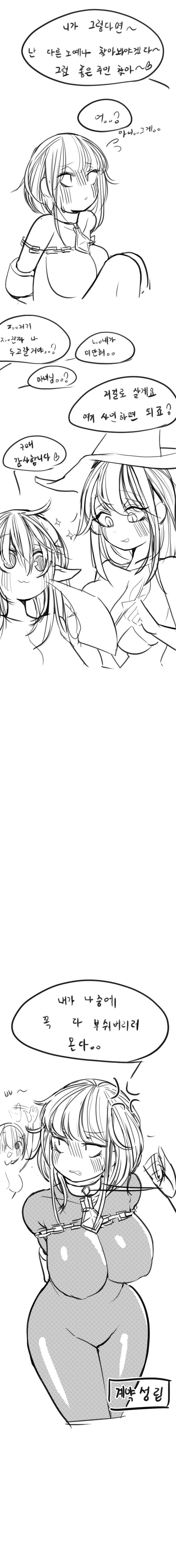 img/24/02/25/18ddd959af457818e.jpg