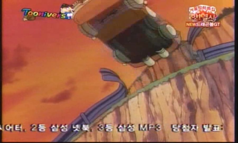 드래곤볼 GT 제27화 - 야망 완성, 베지터의 좌절.avi_20200209_012627.068.jpg