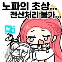 img/23/05/21/1883cedc79e139b88.webp?icon=2940