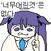 img/23/07/15/18954f456074f4a14.png?icon=3062