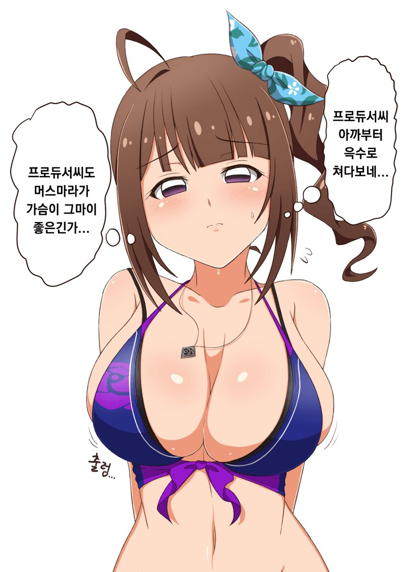 img/24/03/05/18e09fdfd714f003d.png