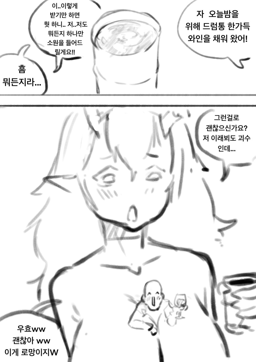 img/24/03/07/18e193ae049481990.png