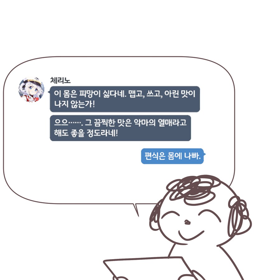 img/24/03/11/18e2b0e87604eb52c.png