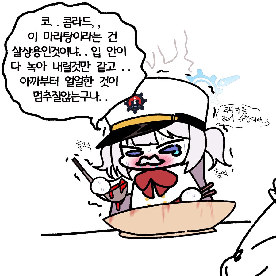 img/24/03/11/18e2b0e8d1c4eb52c.png
