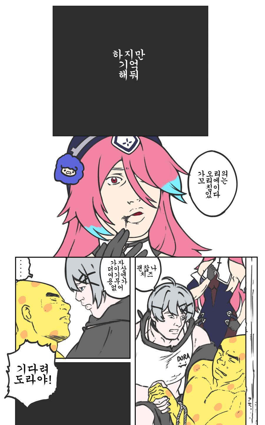 img/24/03/12/18e2e510e44583014.png