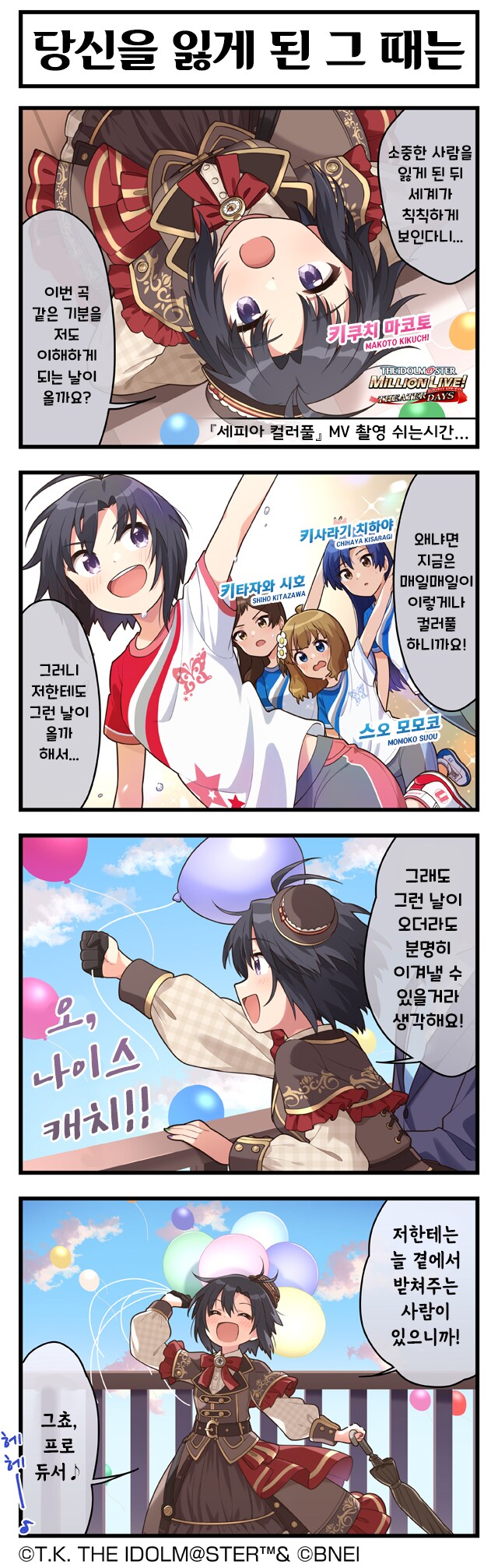 img/24/03/15/18e3e8da14b4f003d.png
