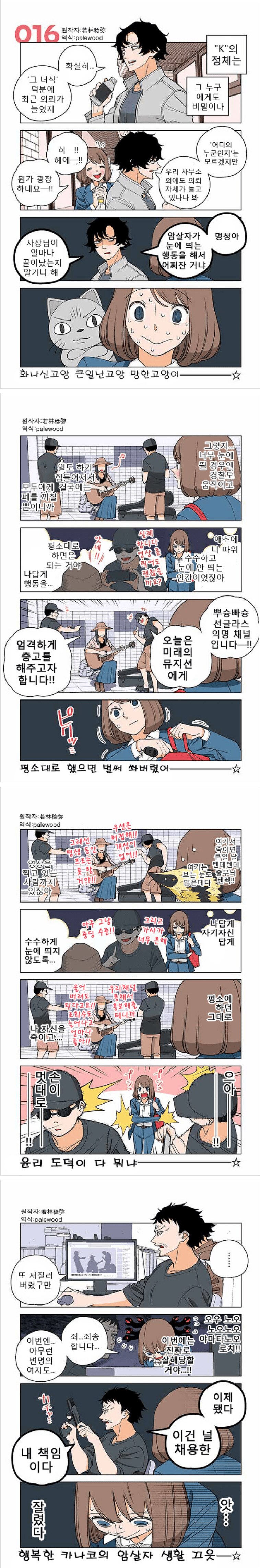 img/24/03/16/18e46fd5cf256ed75.png