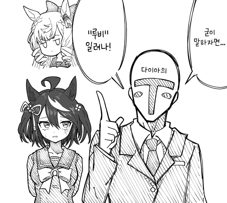 img/24/03/16/18e47a0bd0240522d.png