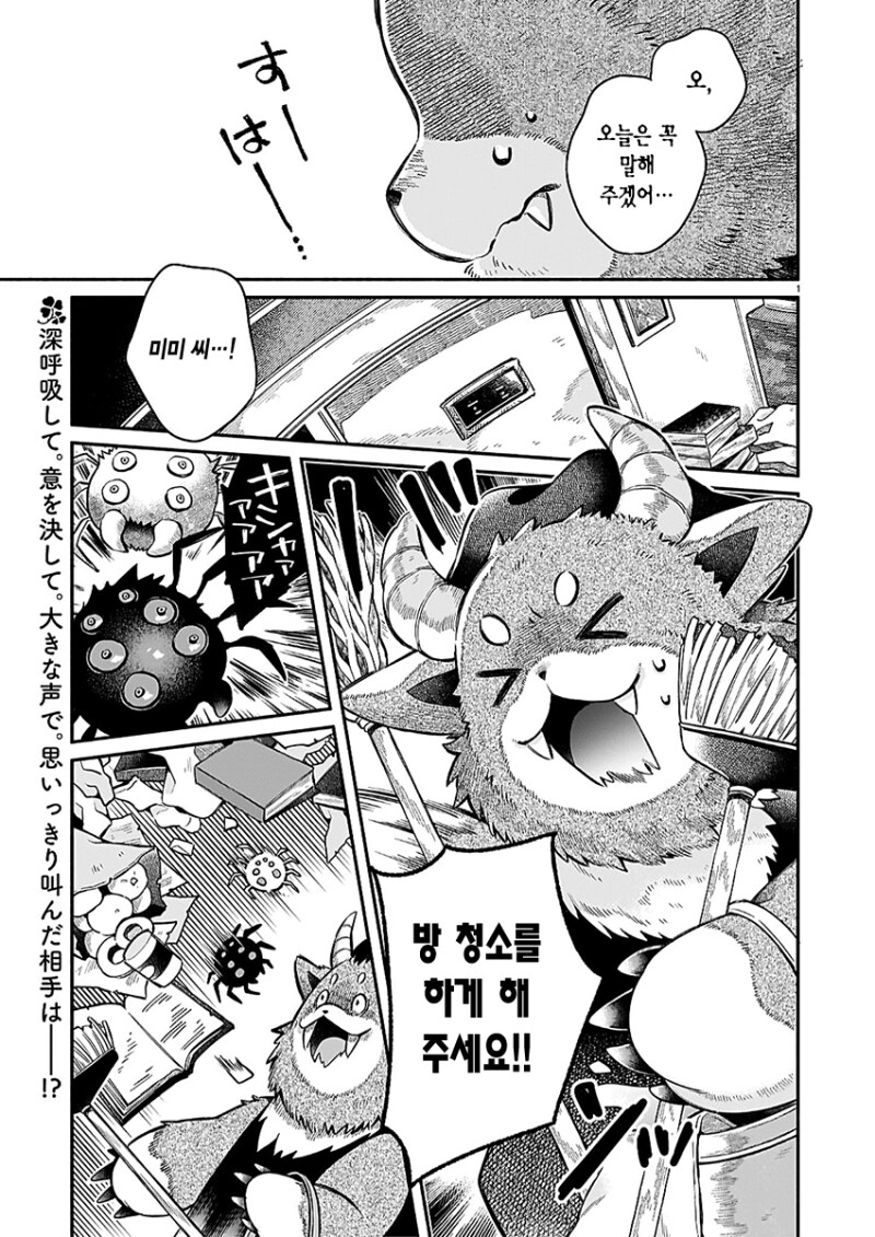 img/24/03/17/18e4c5bddd64cbcbb.png