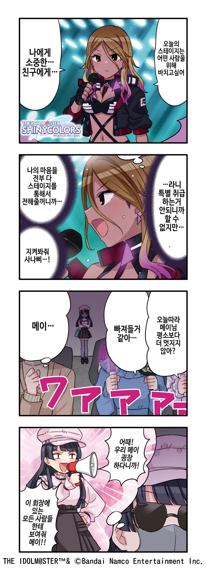 img/24/03/22/18e618b3f724f003d.png