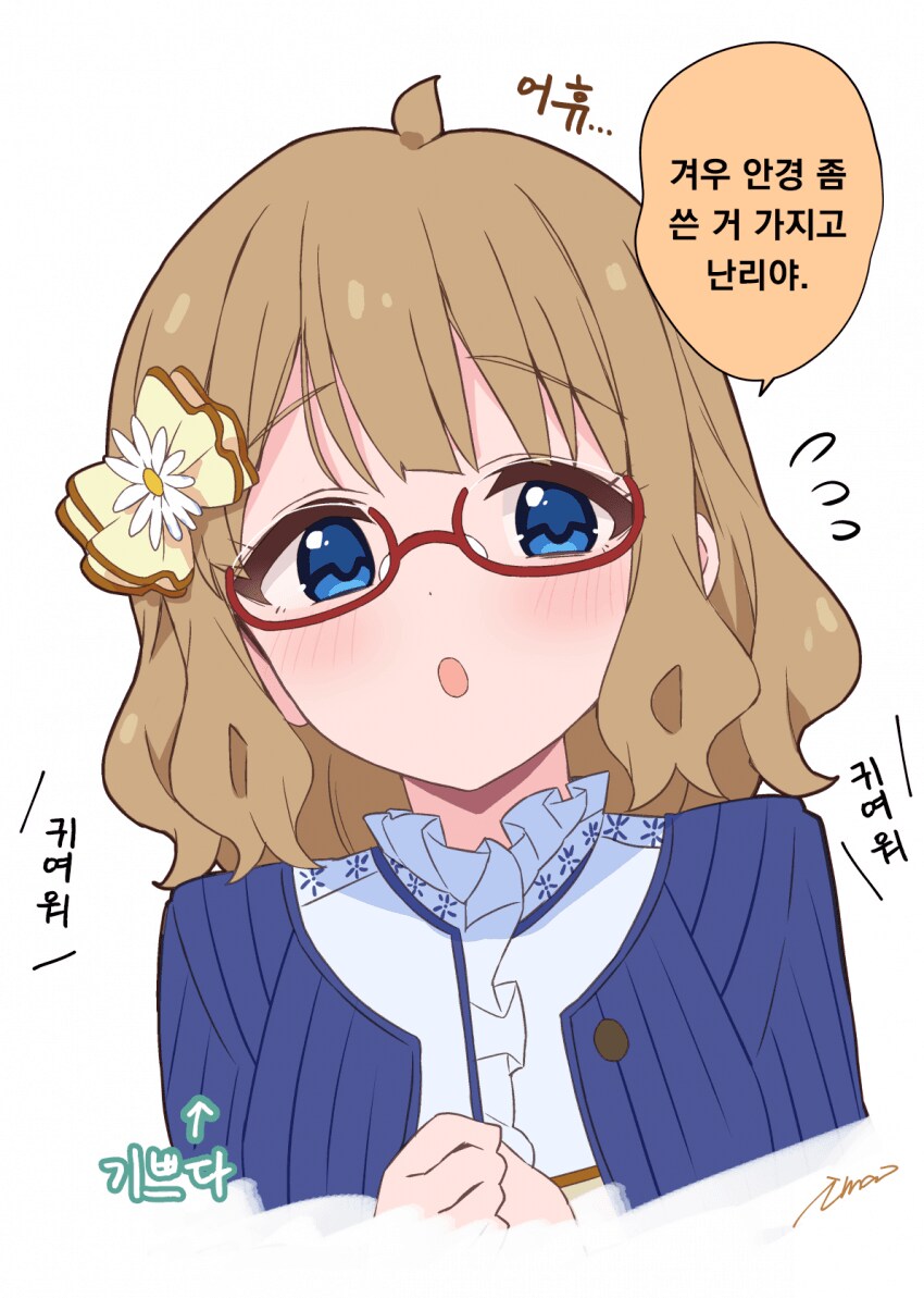 img/24/03/24/18e6d6d2a8c4f003d.png