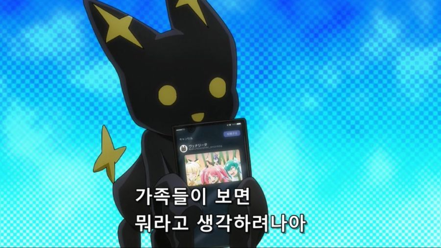 [Ohys-Raws] Mahou Shoujo ni Akogarete - 01 (AT-X 1280x720 x264 AAC).mp4_20240324_181954.796.jpg