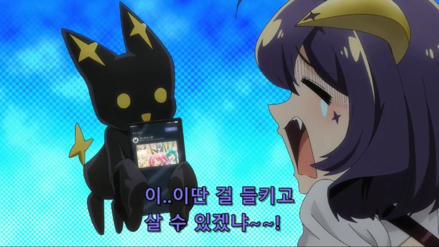 [Ohys-Raws] Mahou Shoujo ni Akogarete - 01 (AT-X 1280x720 x264 AAC).mp4_20240324_181958.671.jpg