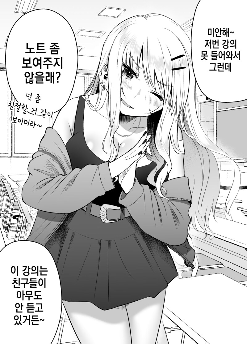 img/24/03/25/18e74b936ed4f8151.png